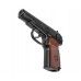 Уценка Пневматический пистолет Borner PM-X 4.5 мм (ПМ, Макарова)