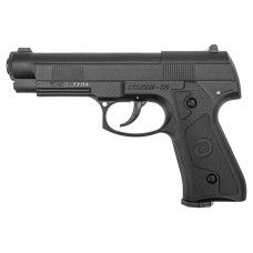 Уценка Пневматический пистолет А+А Атаман М1-У 4.5 мм (CO2, PCP, уценка)