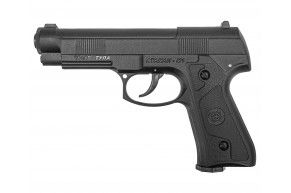 Уценка Пневматический пистолет А+А Атаман М1-У 4.5 мм (CO2, PCP)