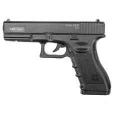 Уценка Пневматический пистолет Stalker S17 4.5 мм (Glock 17, уценка)