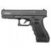 Уценка Пневматический пистолет Stalker S17 4.5 мм (Glock 17)