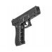 Уценка Пневматический пистолет Stalker S17 4.5 мм (Glock 17)