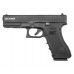 Уценка Страйкбольный пистолет KJW Glock G17 (6 мм, Gas, GBB)