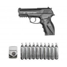 Пневматический пистолет Borner C11 комплект Hunter подарочный №1 (4.5 мм, 10 баллончиков, 500 шариков, пластик)