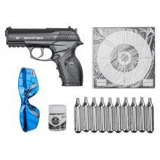 Пневматический пистолет Borner C11 комплект Hunter подарочный №2 (4.5 мм, 10 баллончиков, 500 шариков, 50 мишеней, очки, пластик)
