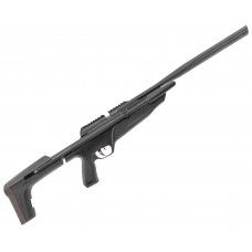 Пневматическая винтовка Snowpeak SL900S 4.5 мм (ППП, пластик)