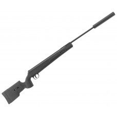 Пневматическая винтовка Snowpeak SR1250S 4.5 мм (ППП, пластик)