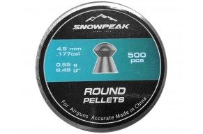 Пули пневматические Snowpeak Round 4.5 мм (500 шт, 0.55 грамма)