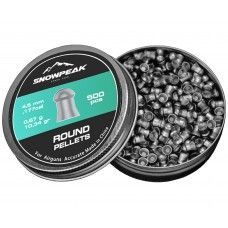 Пули пневматические Snowpeak Round Heavy 4.5 мм (500 шт, 0.67 грамма)