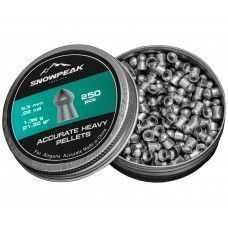 Пули пневматические Snowpeak Accuracy Round 5.5 мм (250 шт, 1.38 г)