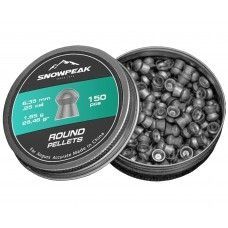 Пули пневматические Snowpeak Round 6.35 мм (150 шт, 1.65 грамм)