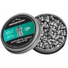 Пули пневматические Snowpeak Accuracy Round 6.35 мм (150 шт, 2.1 г)
