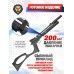 Переходник Z Snowpeak CP2, Black Strike B024 для РСР трубы Zark SM-1519-A (переделка в PCP)