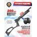 Комплект модернизации Snowpeak CP2, Black Strike B024 в РСР пистолет Zark SM-1521-A (переделка в PCP, КИТ)