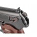 Уценка Пневматический пистолет Borner ПМ49 Blowback 4.5 мм (Макаров, уценка)