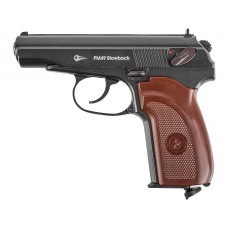 Уценка Пневматический пистолет Borner ПМ49 Blowback 4.5 мм (Макаров, уценка)
