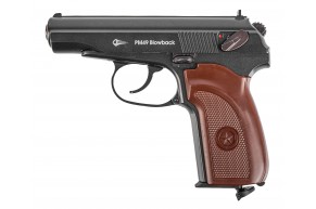 Уценка Пневматический пистолет Borner ПМ49 Blowback 4.5 мм (Макаров, уценка)