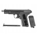 Уценка Пневматический пистолет Borner TT Blowback 4.5 мм (Тульский Токарев, уценка)