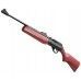 Пневматическая винтовка Borner Simple Strike Red 4.5 мм (3 Дж, красный)