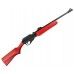 Пневматическая винтовка Borner Simple Strike Red 4.5 мм (3 Дж, красный)