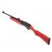 Пневматическая винтовка Borner Simple Strike Red 4.5 мм (3 Дж, красный)