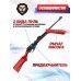 Пневматическая винтовка Borner Simple Strike Red 4.5 мм (3 Дж, красный)