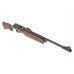 Пневматическая винтовка Borner Simple Strike Brown 4.5 мм (3 Дж, коричневый)