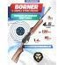 Пневматическая винтовка Borner Simple Strike Brown 4.5 мм (3 Дж, коричневый)