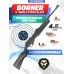 Пневматическая винтовка Borner Simple Strike Black 4.5 мм (3 Дж, черный)
