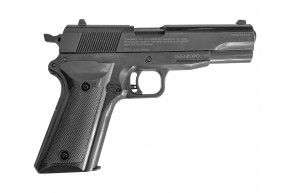 Пневматический пистолет Borner Easy Spring 4.5 мм (3 Дж, спринговый)