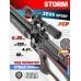 Пневматическая винтовка Storm Zeus Sport 6.35 мм (PCP, под полнотел, 550 мм, колба 620 куб. см)