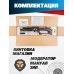 Пневматическая винтовка Storm Zeus Sport 6.35 мм (PCP, под полнотел, 550 мм, колба 620 куб. см)