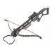 Арбалет рекурсивный Man Kung Brandon XB185 Forest Camo (камуфляж, комплект)