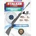 Пневматическая винтовка Stalker S1000SR 4.5 мм (3 Дж)