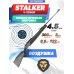 Пневматическая винтовка Stalker S206SR 4.5 мм (3 Дж)
