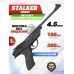 Пневматический пистолет Stalker S500SP 4.5 мм (3 Дж)