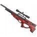 Пневматическая винтовка Ataman Bull-Pup M20SD 648 L9 6.35 мм (ламинат, красный, редуктор, под полнотел)
