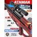 Пневматическая винтовка Ataman Bull-Pup M20SD 648 L9 6.35 мм (ламинат, красный, редуктор, под полнотел)