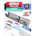Тактическое цевье Гексагон для Витязь ПП-19-01 (Сайга-9, TR9, 285 мм, алюминий)