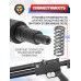 Направляющая АБ Storm Minigun Tactic (PCP, точная настройка)