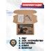 Лазерный целеуказатель Patriot BH-LGR05A (Weaver, красный)