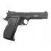 Пневматический пистолет Borner P210-B 4.5 мм (black, CO2, Blowback)