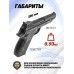 Пневматический пистолет Borner P210-B 4.5 мм (black, CO2, Blowback)