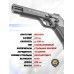 Пневматический пистолет Borner P210-B 4.5 мм (black, CO2, Blowback)