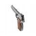 Пневматический пистолет Borner P210-S 4.5 мм (silver, CO2, Blowback)