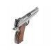 Пневматический пистолет Borner P210-S 4.5 мм (silver, CO2, Blowback)