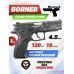 Пневматический пистолет Borner K100B 4.5 мм (CO2, Blowback, Grand Power)