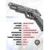 Пневматический пистолет Borner X-CB 4.5 мм (CO2, Blowback)