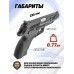 Пневматический пистолет Borner X-CB 4.5 мм (CO2, Blowback)