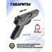Пневматический пистолет Borner M22 4.5 мм (CO2, Glock)